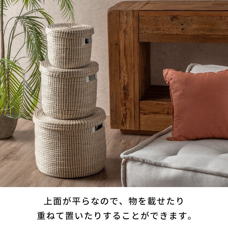 バスケットふた付き持ち手付きアフリカシーグラス製丸型31cm幅Mサイズかごバスケット収納荷物入れセネガルバスケットサイザルバスケット蓋付きセネガルミニ高さ27cmおしゃれアジアン雑貨アフリカン[va51153]