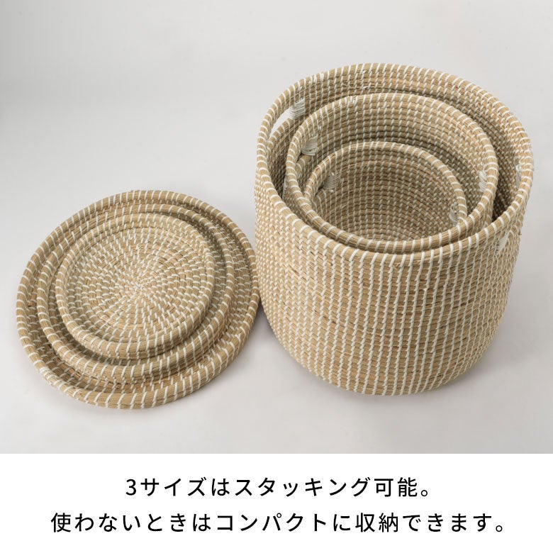 天然水草のシーグラス製フタ付き収納バスケット Mサイズ 約W31×D31