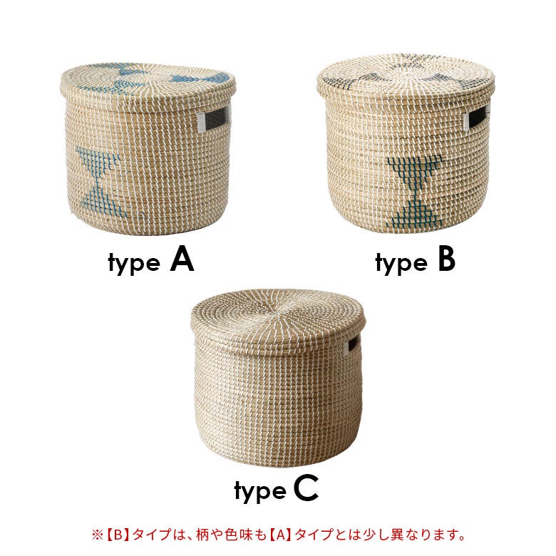 シーグラス バスケットLサイズ 収納 フタ付き 天然水草 ハンドメイド