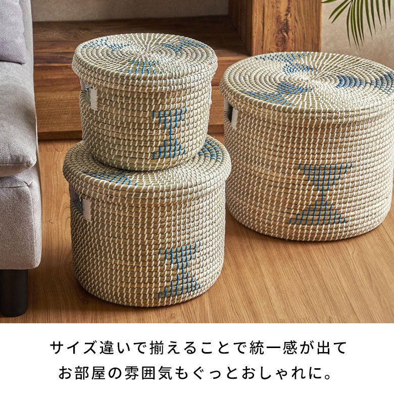 バスケットふた付き持ち手付きアフリカシーグラス製丸型39cm幅Lサイズかごバスケット収納セネガルバスケットサイザルバスケット蓋付きセネガルミニ高さ32cmおしゃれアジアン雑貨アフリカン[va51152]