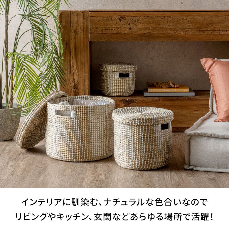 バスケットふた付き持ち手付きアフリカシーグラス製丸型SMLサイズ3個SETかごバスケット収納セネガルバスケットサイザルバスケット蓋付きセネガルミニおしゃれアジアン雑貨アフリカン[set-va51152-54]