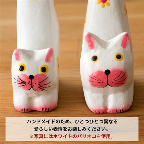 素朴な表情に癒される木彫りバリネコオブジェ ブルー 約W1.8×D5×H11cm
