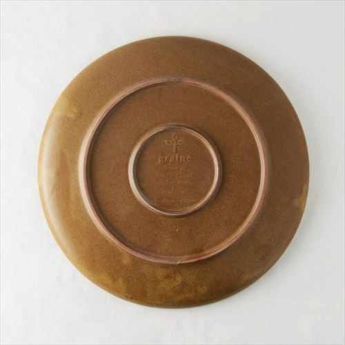 ニシカワ 釉薬の色ムラが味わい深い陶器の大皿 直径約27.8cm 日本製