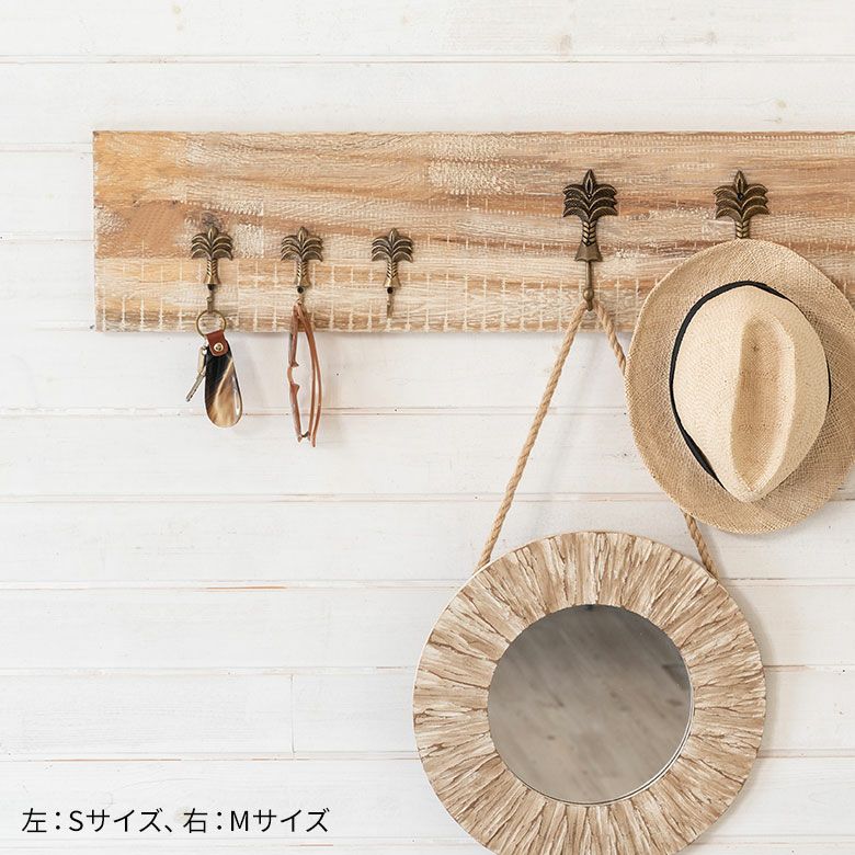 フック パームツリー型 アンティーク風 真鍮製 木ネジ付き 縦約9cm