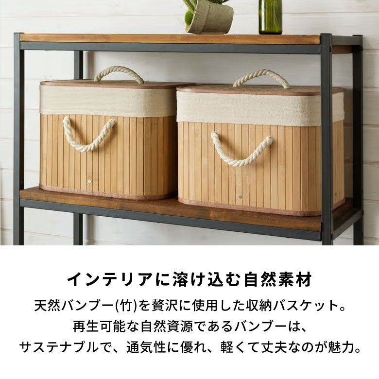 暮らしになじむ竹製収納ボックス カラーボックスの引き出しから小物