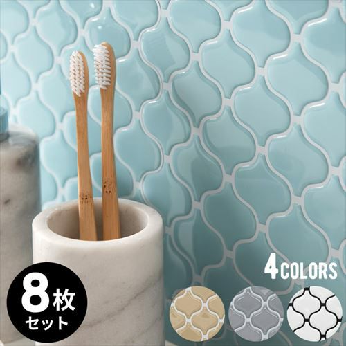 モザイクタイルシール モロッカンタイルS 正方形シート 8枚入り ...