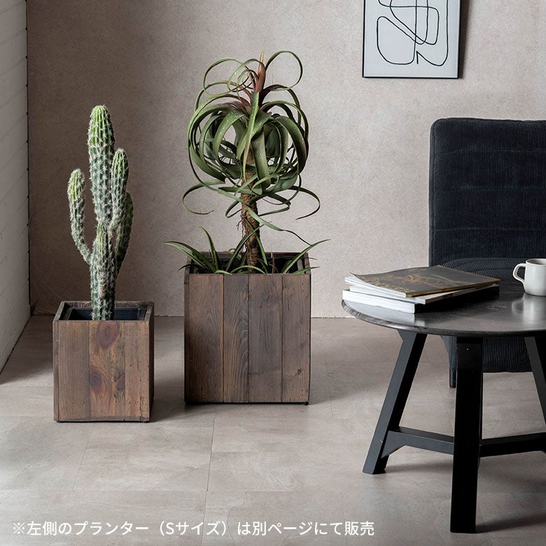 プランターカバー ウッドプランターボックス ウッドプランターカバー