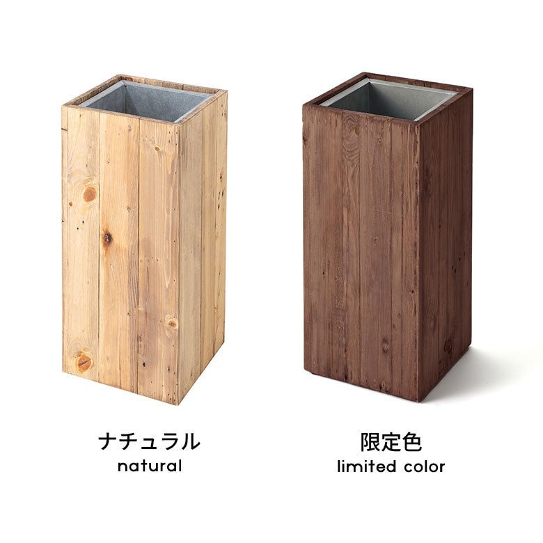 傘立てスリム角型古木風仕上げ木製幅24.5cm[51173]【カサ立て傘たて玄関傘立てアンブレラスタンドアンブレラホルダーアンティーク風ホテルライク店舗用業務用北欧ナチュラルおしゃれアジアンギフトプレゼント新生活】