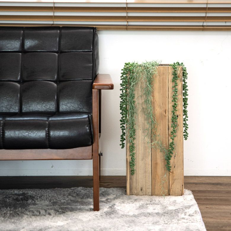 傘立て スリム角型 古木風仕上げ 木製 幅24.5cm Botanique ボタニーク