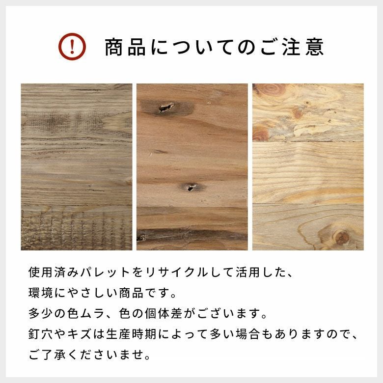 傘立て スリム角型 古木風仕上げ 木製 幅24.5cm Botanique ボタニーク
