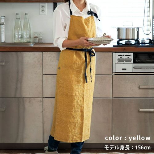 エプロン 長め リネン グレー イエロー ブラウン パープル ブルー