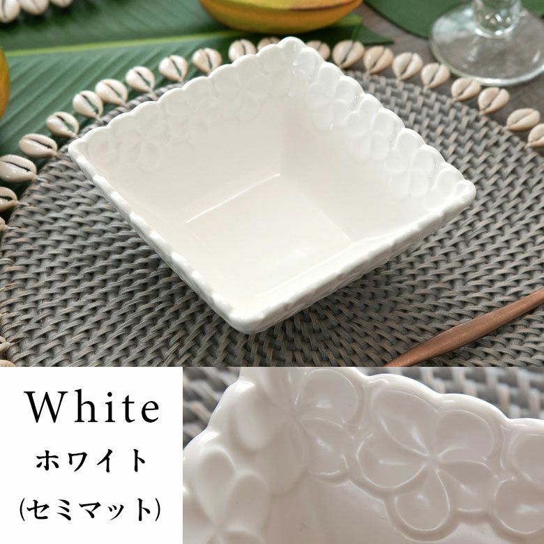 深角皿 プルメリアモチーフ Mサイズ 14.5cm角 ホワイト 陶器製 [pl7