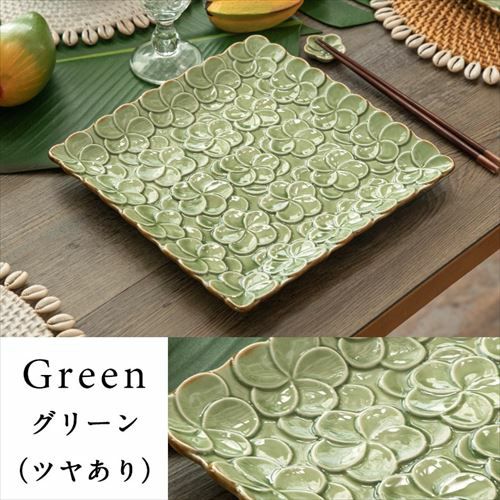 南国リゾート感たっぷりのプルメリア柄スクエアプレート Lサイズ 陶器