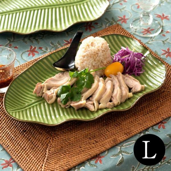 プレート バナナリーフ柄 Lサイズ 全長33.9cm グリーン 陶器製 食器