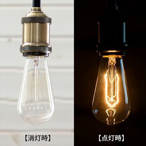 流木ペンダントライト LEDエジソン6灯 ヴィンテージ　〜10帖　部屋をお洒落に ペンダントライト エジソン6灯 ヴィンテージ オシャレなお部屋に