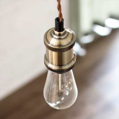 エジソン電球付き ペンダントライト (91161)【照明 裸電球 おしゃれ