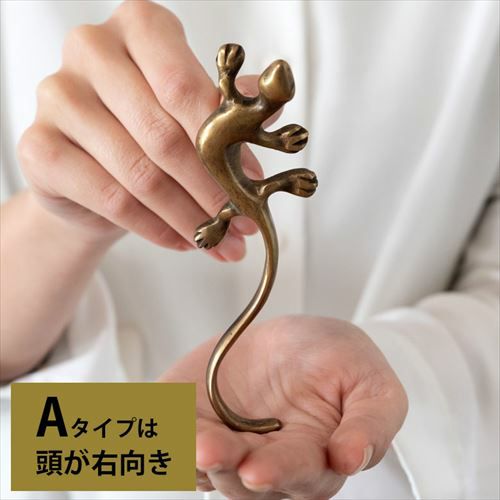 ドアハンドル ヤモリ型 アンティーク風 真鍮製 取っ手 [c-13754 c