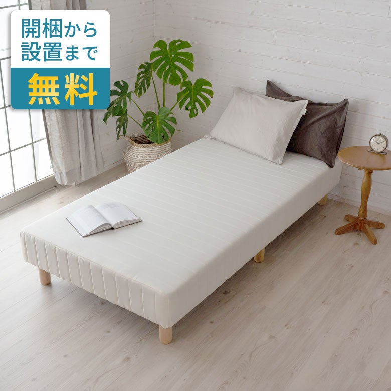 ＜正規品＞高級ベッドカバー♡ダブル♡イリマレイ♡セルドングリーン♡ハワイアン ハワイアンキルトベッドカバー イリマレイ モスグリーン&グレイ