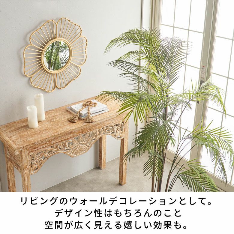 天然素材ラタンでできたアジアン壁掛けミラー フラワーデザイン（B
