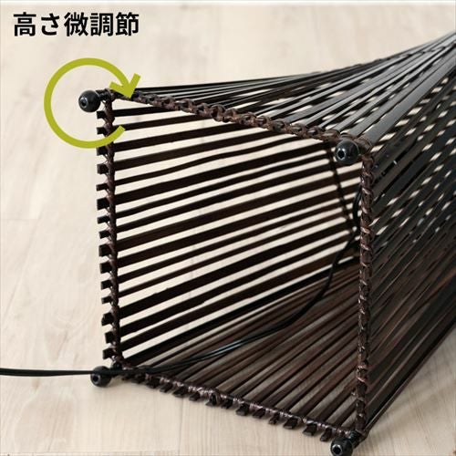 フロアライト ツイストタイプ Lサイズ バンブー製 LED 対応 高さ約