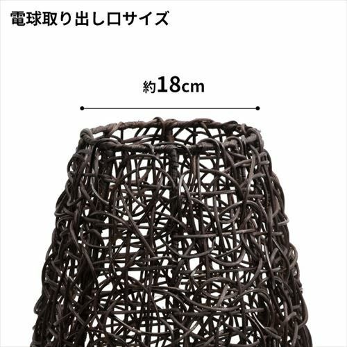 フロアライト リゾート 照明 ライト コクーンタイプ Lサイズ 籐 ラタン