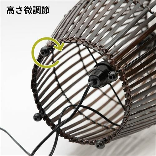 フロアライト コクーンタイプ Mサイズ バンブー製 LED 対応 高さ約60cm