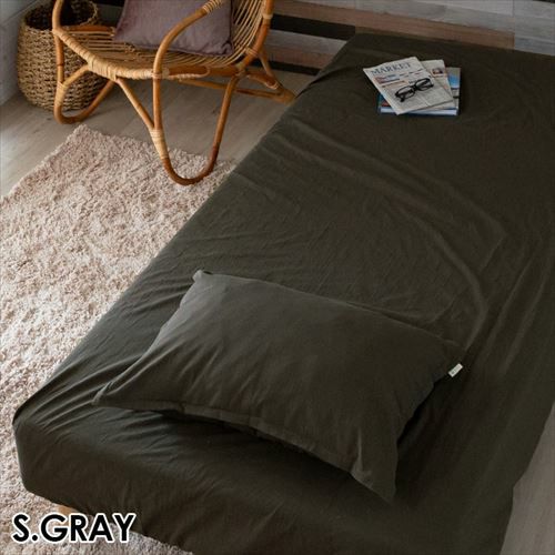 ボックスシーツ 綿100％ 日本製 シングル 「Sol Mane」 無地 100×200cm