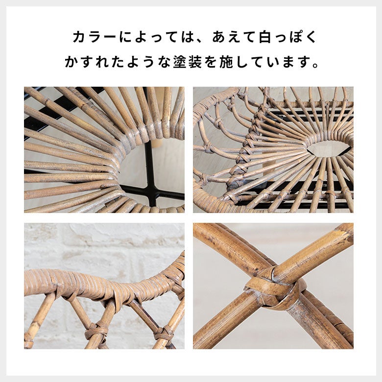 透け感が美しいラタンチェア BIANCA 座面高39cm 1脚 [13860-mt] | バリ