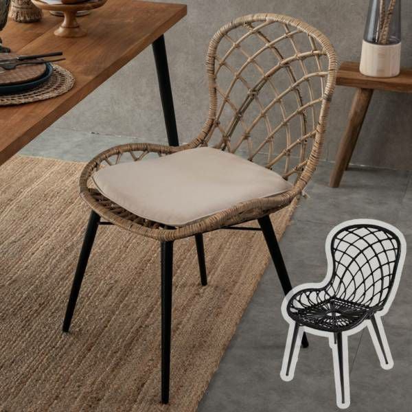 ラタンチェア チェア チェアー 2脚セット ラタン 籐 取り外し