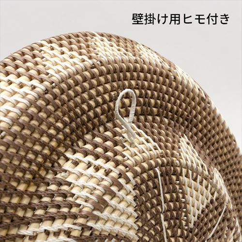 壁掛けトレイ ウォールデコレーション ラタン製 円形 編み込みデザイン