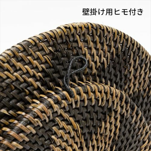 壁飾りにもなるラタン製バスケットトレイ トライバル柄 Lサイズ 直径約