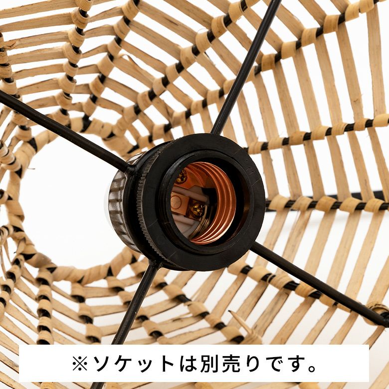 ペンダントランプ リゾート 照明 ライト ランプシェード ラタン製