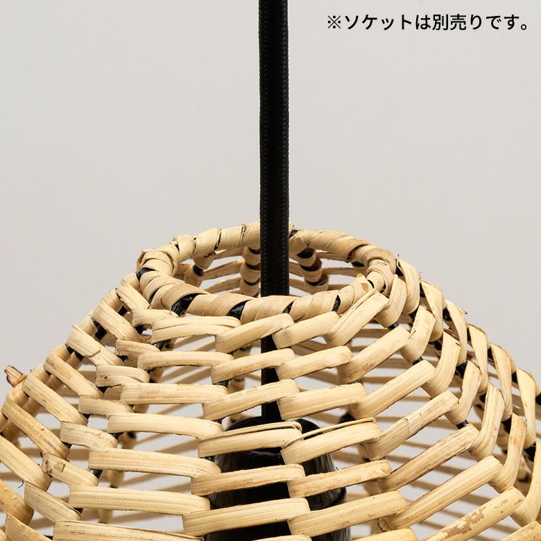 ペンダントランプ リゾート 照明 ライト ランプシェード ラタン製
