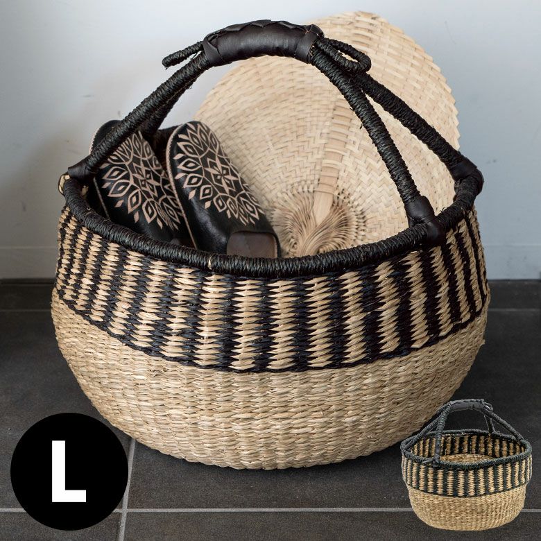 かご バスケット 持ち手 シーグラス製 ラウンド型 大きい ナチュラル