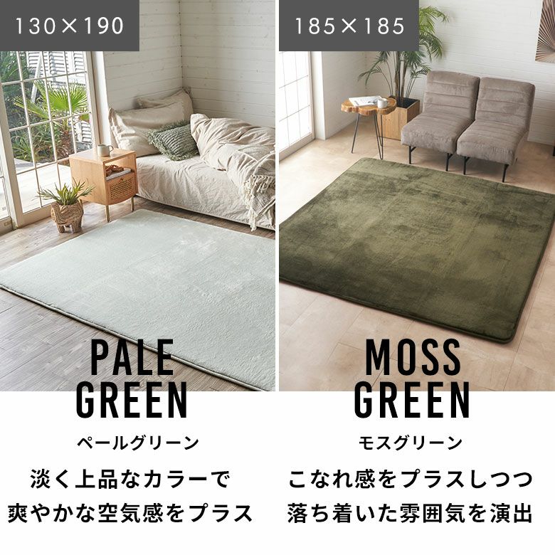 【クリーニング済】低反発ラグ ラグマット 厚さ 28mm 200×300 楽天市場】低反発ラグ ラグ ラグマット 130×190 モフィネ 低反発 厚さ
