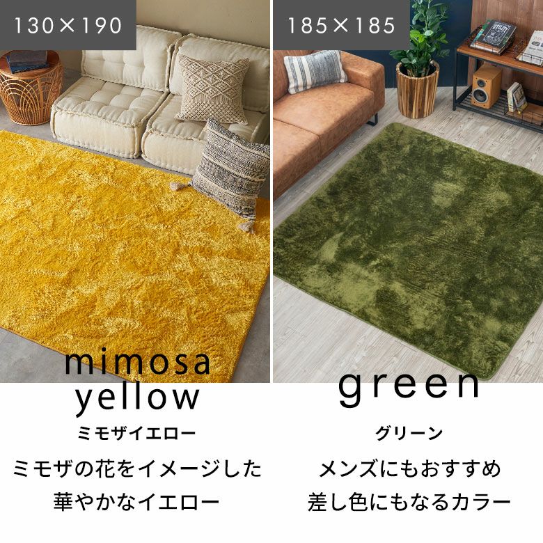 絨毯 サヤンサヤン 絨毯 8畳 用 カーペット 340×340cm トルコ製 ウィルトン