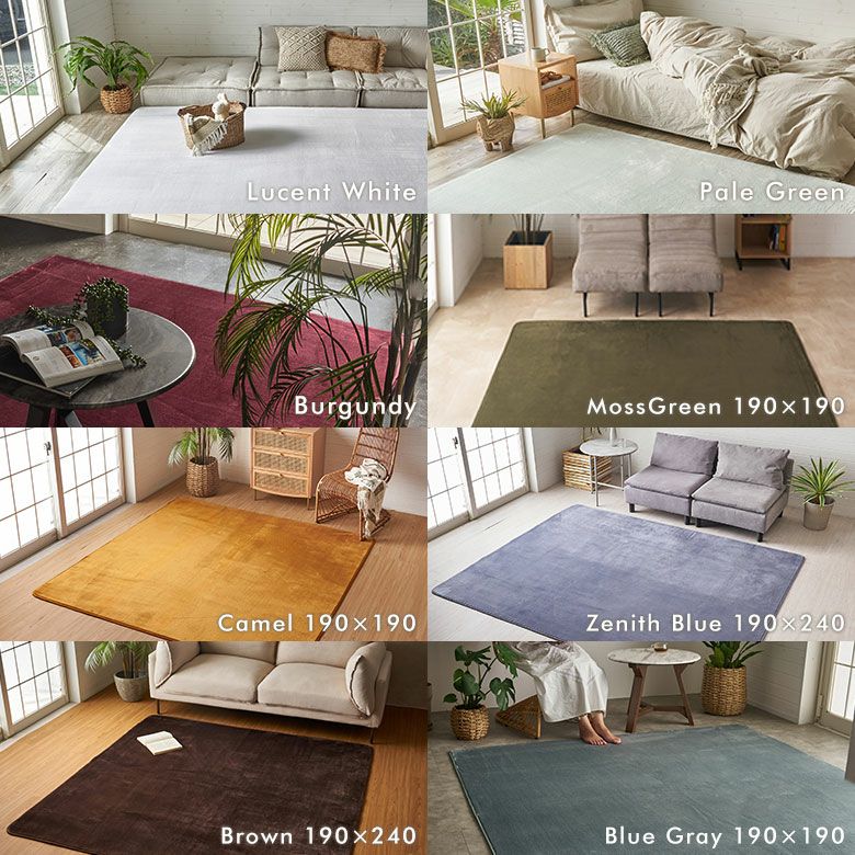 ホットカーペットカバーフィブレ[約190×240cm][床暖房対応]【フランネルカーペットラグカーペットホットカーペットカバー190cm長方形薄手ラグウレタン防音カーペット防音ラグ滑り止め】