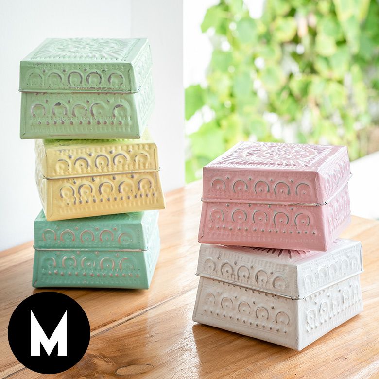 小物入れ 蓋付き 正方形 Mサイズ ソカシ アルミ製 型押し