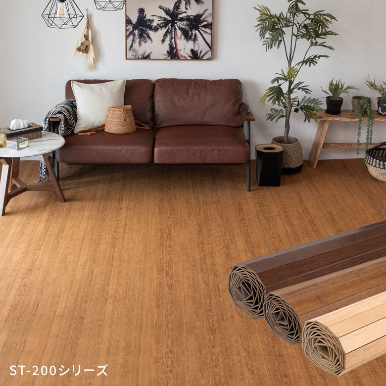 色や質感を実物で確認できるウッドカーペット＆コルクカーペットの無料