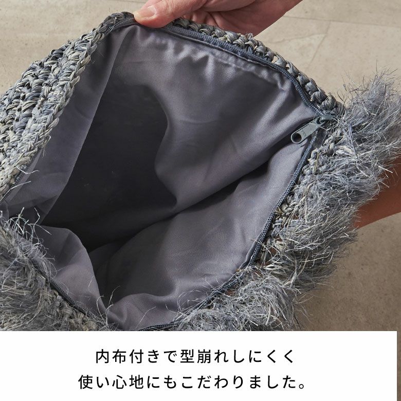 天然素材ラフィア椰子で編まれたリゾート感たっぷりのフリンジ付き