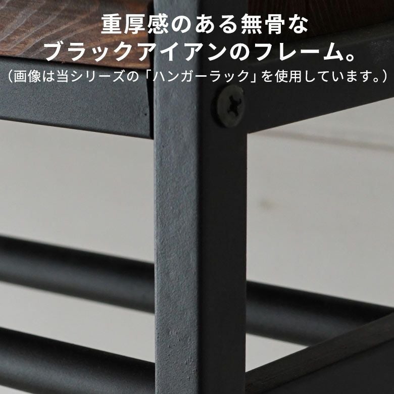 パイン無垢材とアイアンを組み合わせた3段シェルフ TABAS 約W80×D30