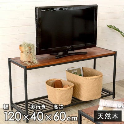 テレビボード｜バリ島直輸入！アジアン雑貨・家具の通販【アジア工房 