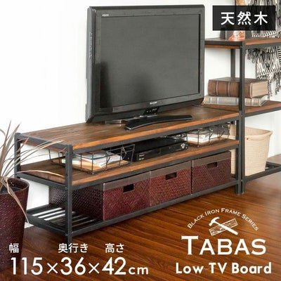 テレビボード｜バリ島直輸入！アジアン雑貨・家具の通販【アジア工房 