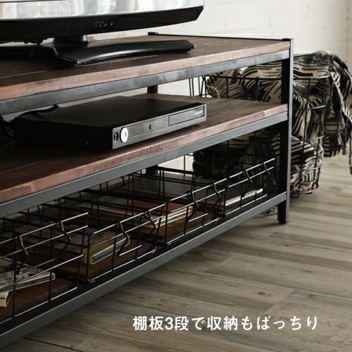 テレビ台 テレビボード ブラックアイアンフレーム家具(63081) タバス