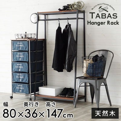 収納家具｜バリ島直輸入！アジアン雑貨・家具の通販【アジア工房 本店】