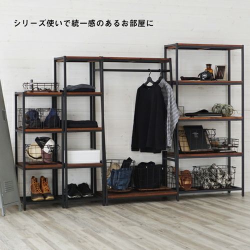 ハンガーラック 木製 ポールハンガー ブラックアイアンフレーム家具