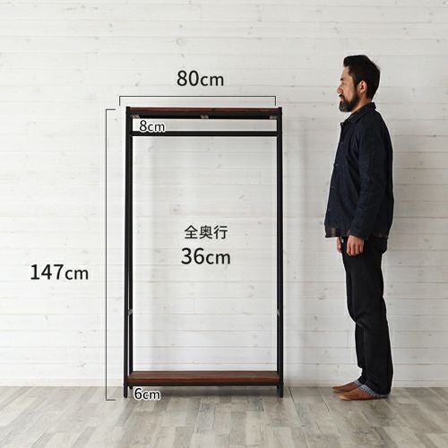 ハンガーラック 木製 ポールハンガー ブラックアイアンフレーム家具