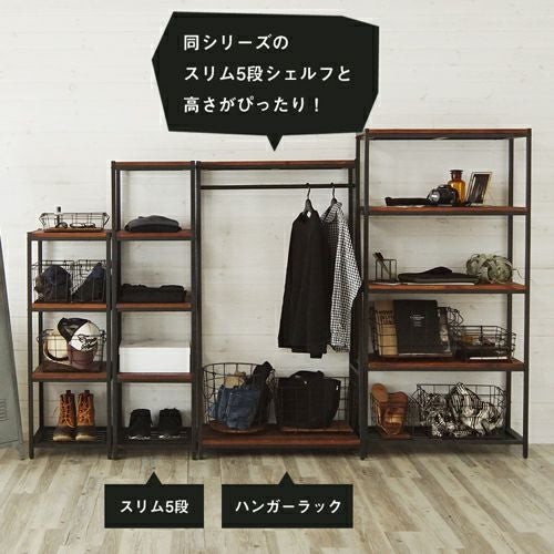 ハンガーラック 木製 ポールハンガー ブラックアイアンフレーム家具