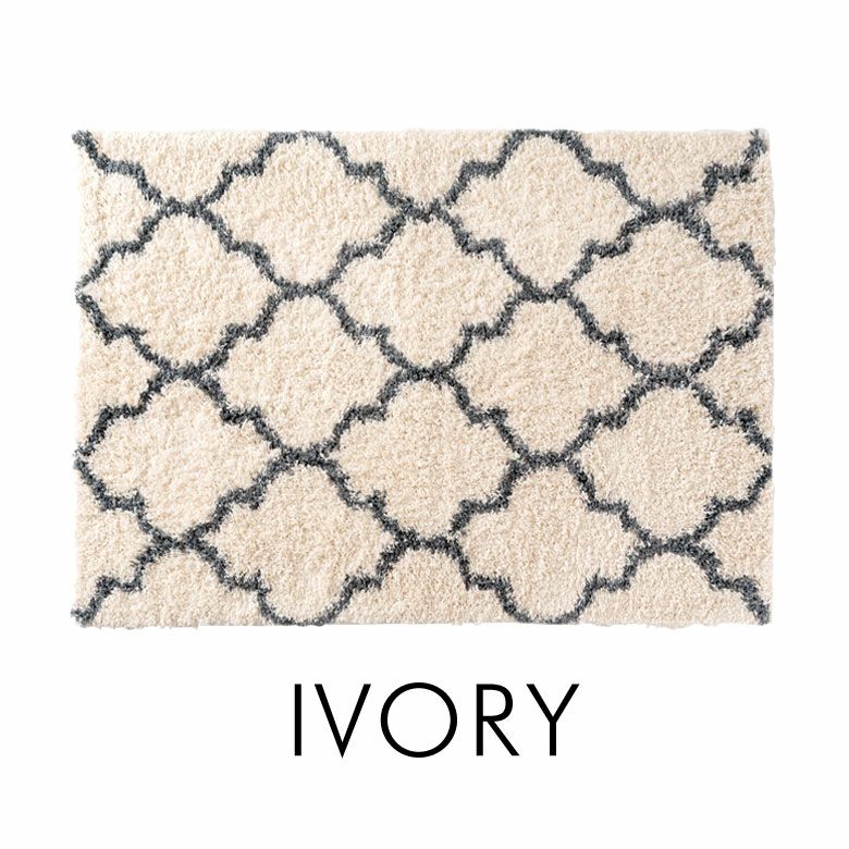 ラグ ラグマット 130×190cm エジプト製 ベニオワレン風 ホワイト