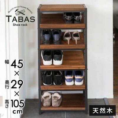 ラック・シェルフ・棚｜バリ島直輸入！アジアン雑貨・家具の通販 